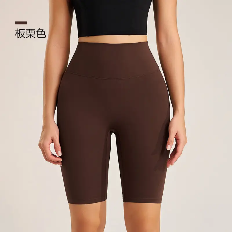 Fuyao Women's Olive Green Lycra Sports Shorts
