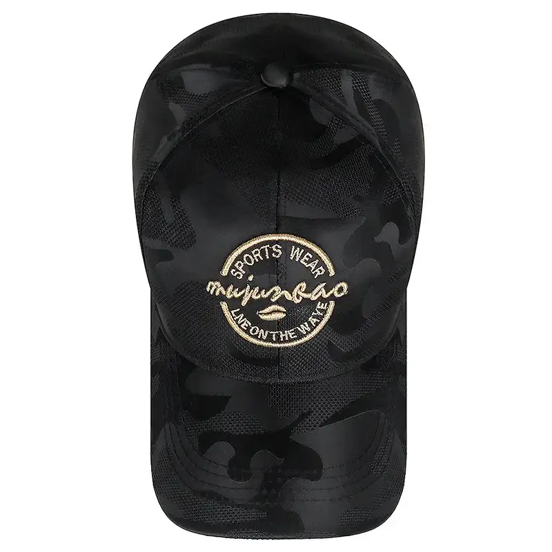 Black Embroidered Baseball Cap for Men Women - Image 11