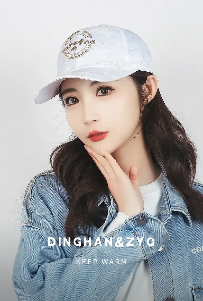 Black Embroidered Baseball Cap for Men Women — feature 1
