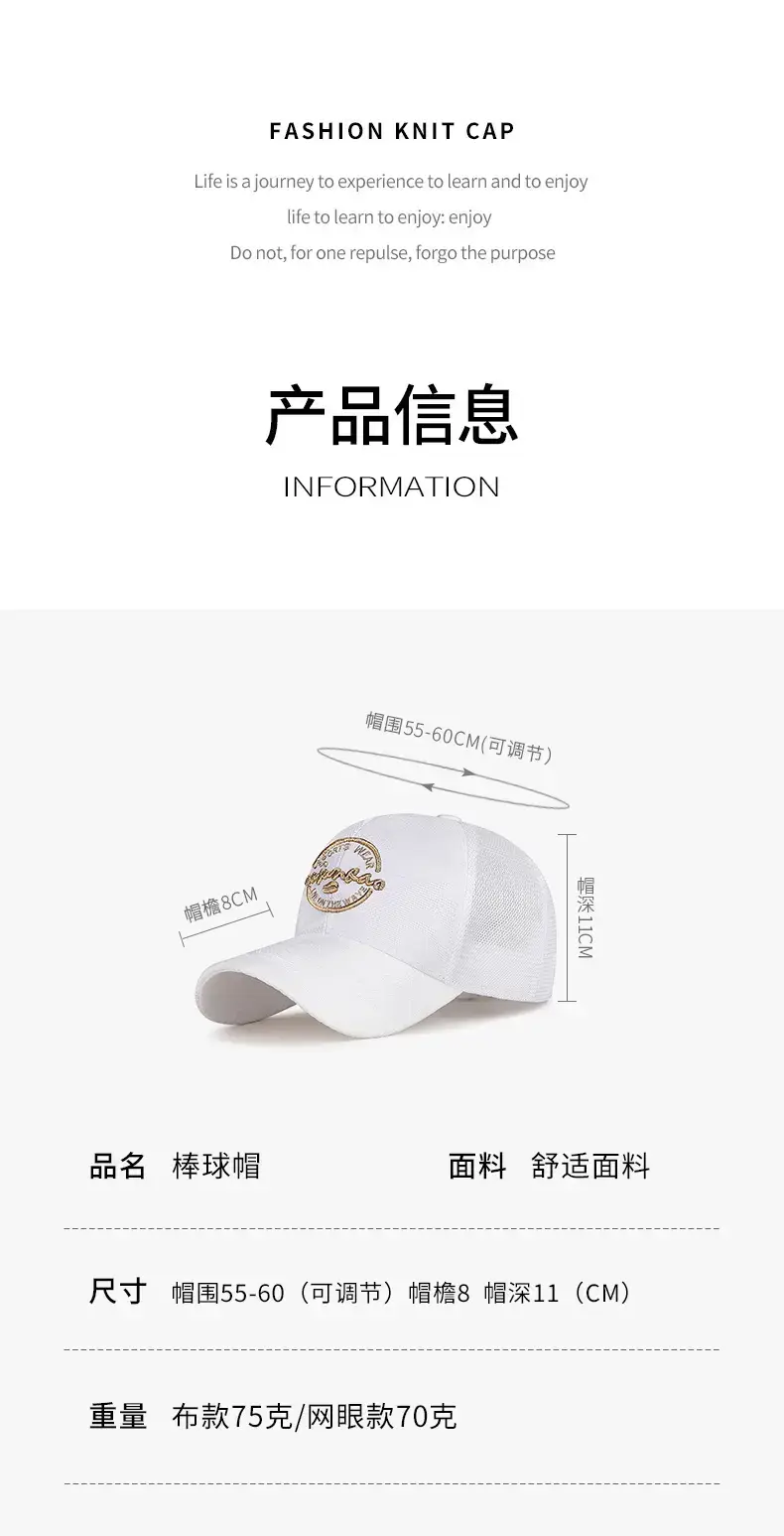 Black Embroidered Baseball Cap for Men Women — feature 2