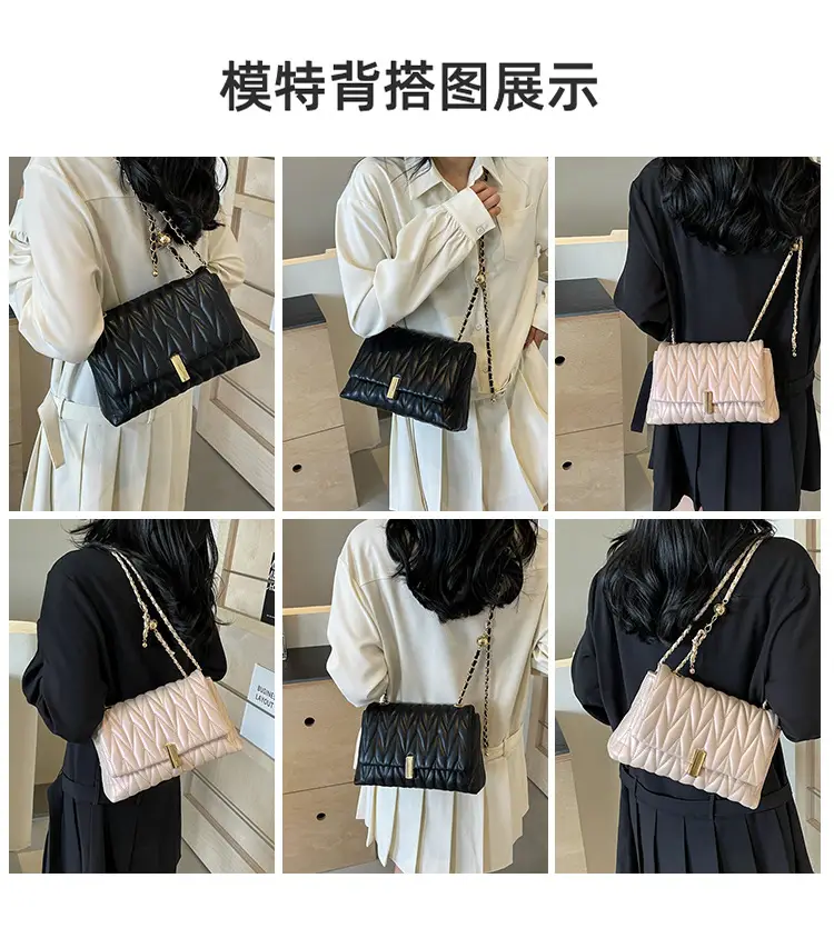 Black Quilted Chain Shoulder Bag for Women 2024 — feature 8