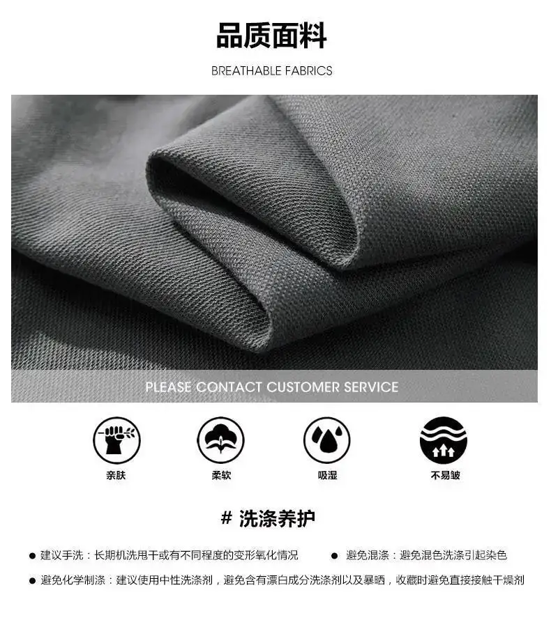 Men Black Polo Shirt Short Sleeve Casual Summer — feature 6