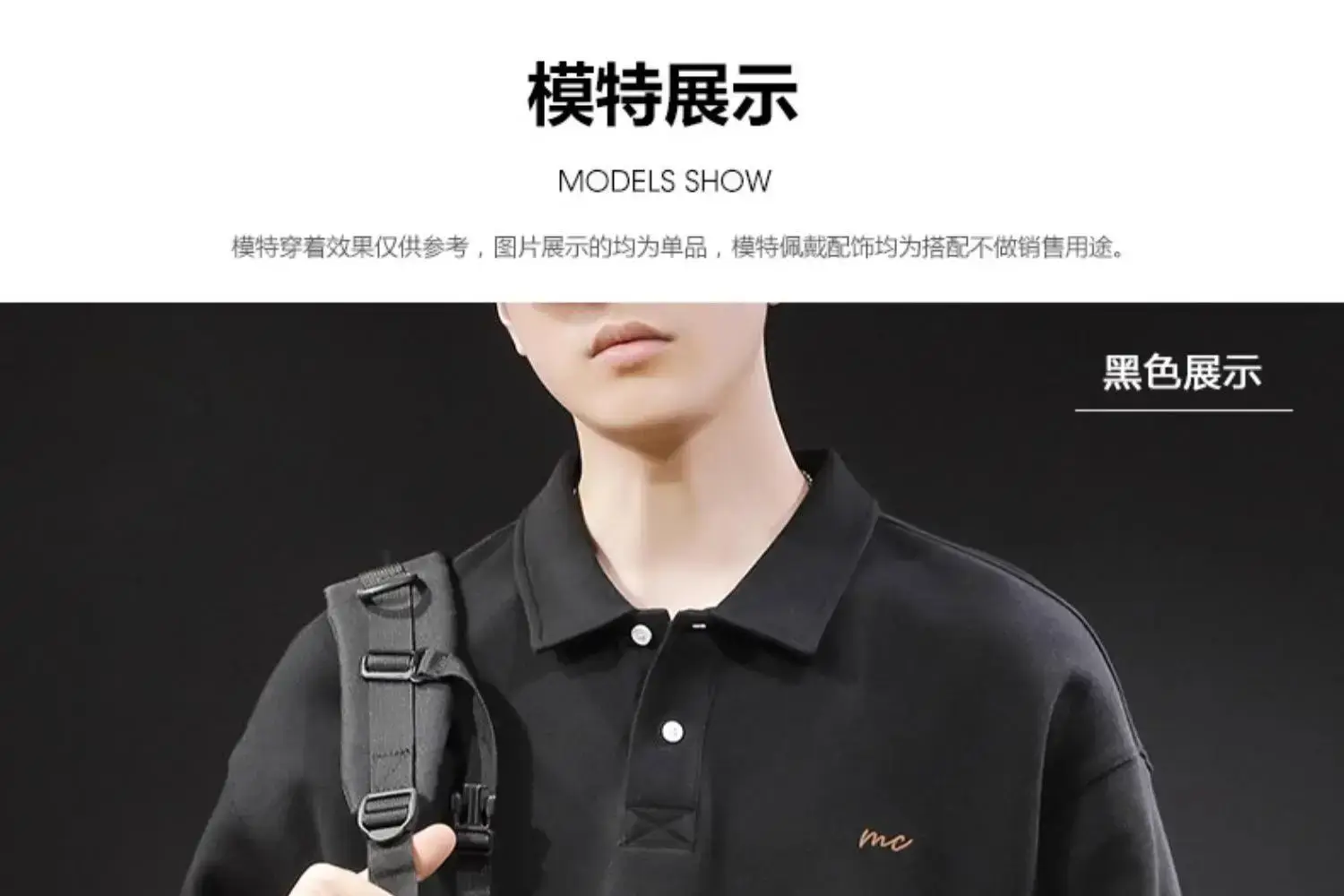 Men Black Polo Shirt Short Sleeve Casual Summer — feature 7