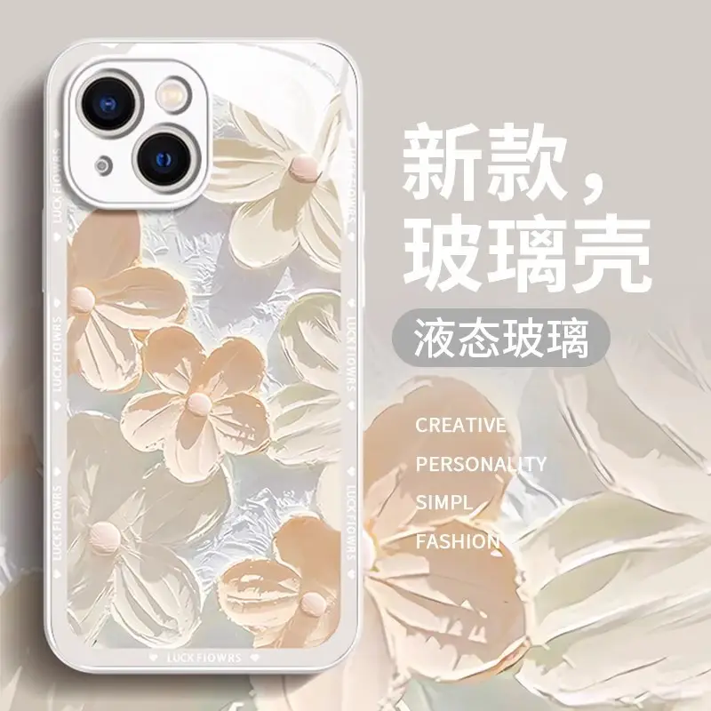 Apple iPhone 17 Glass Flower Case Anti-Fall Protective - Image 4