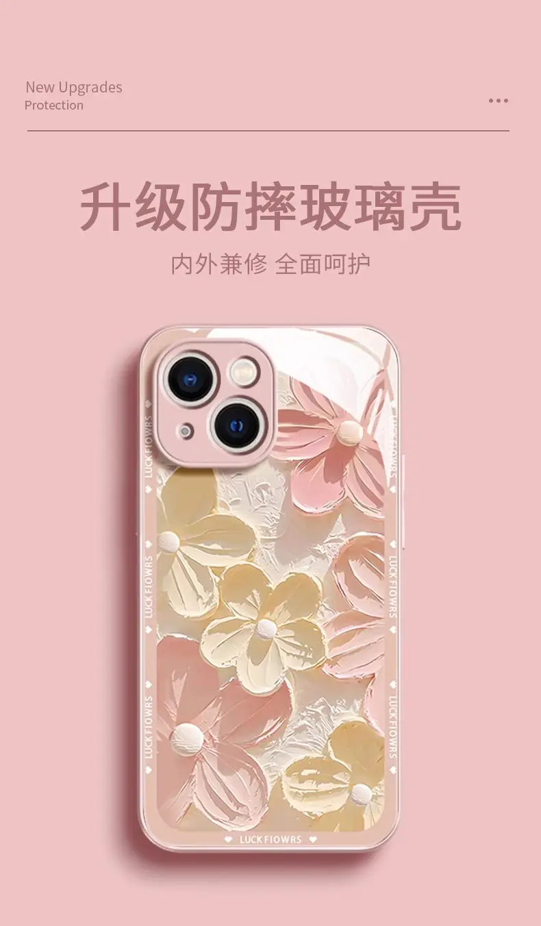 Apple iPhone 17 Glass Flower Case Anti-Fall Protective — feature 2
