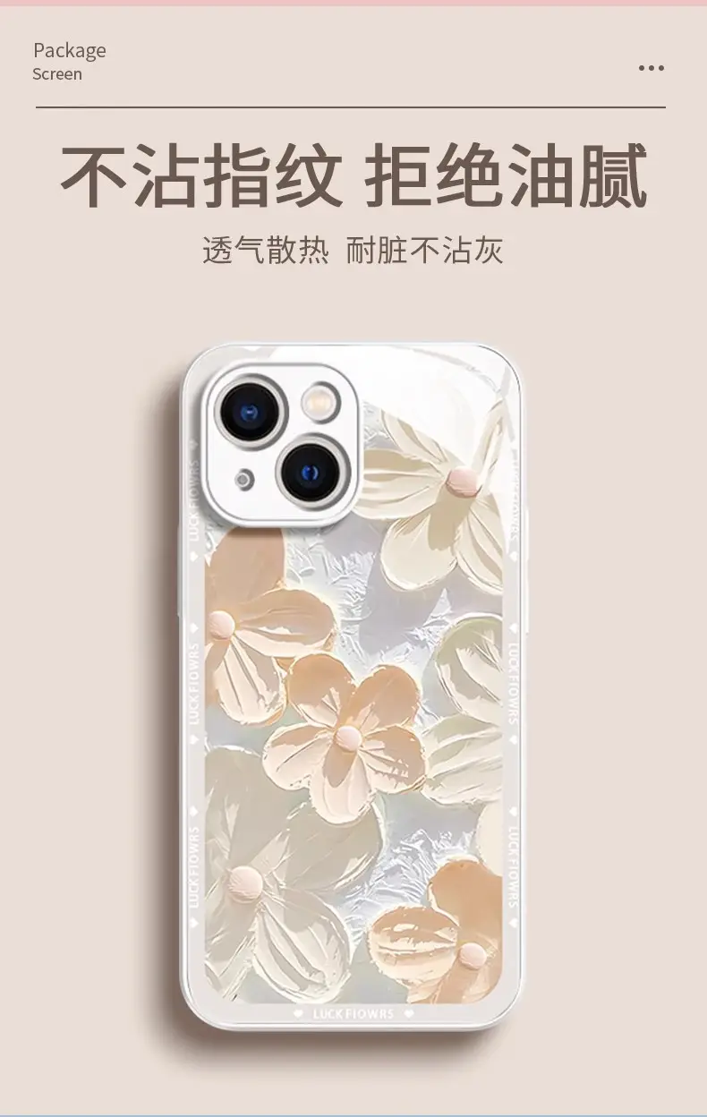 Apple iPhone 17 Glass Flower Case Anti-Fall Protective — feature 3