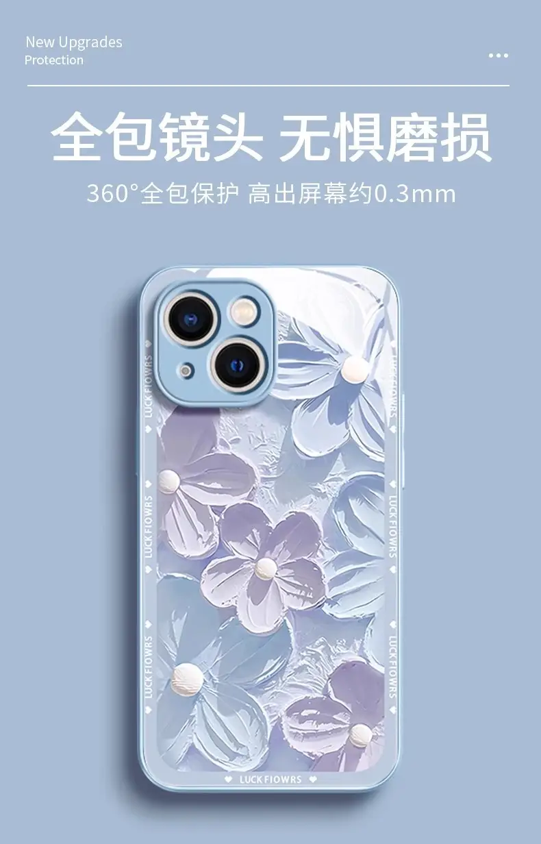 Apple iPhone 17 Glass Flower Case Anti-Fall Protective — feature 4