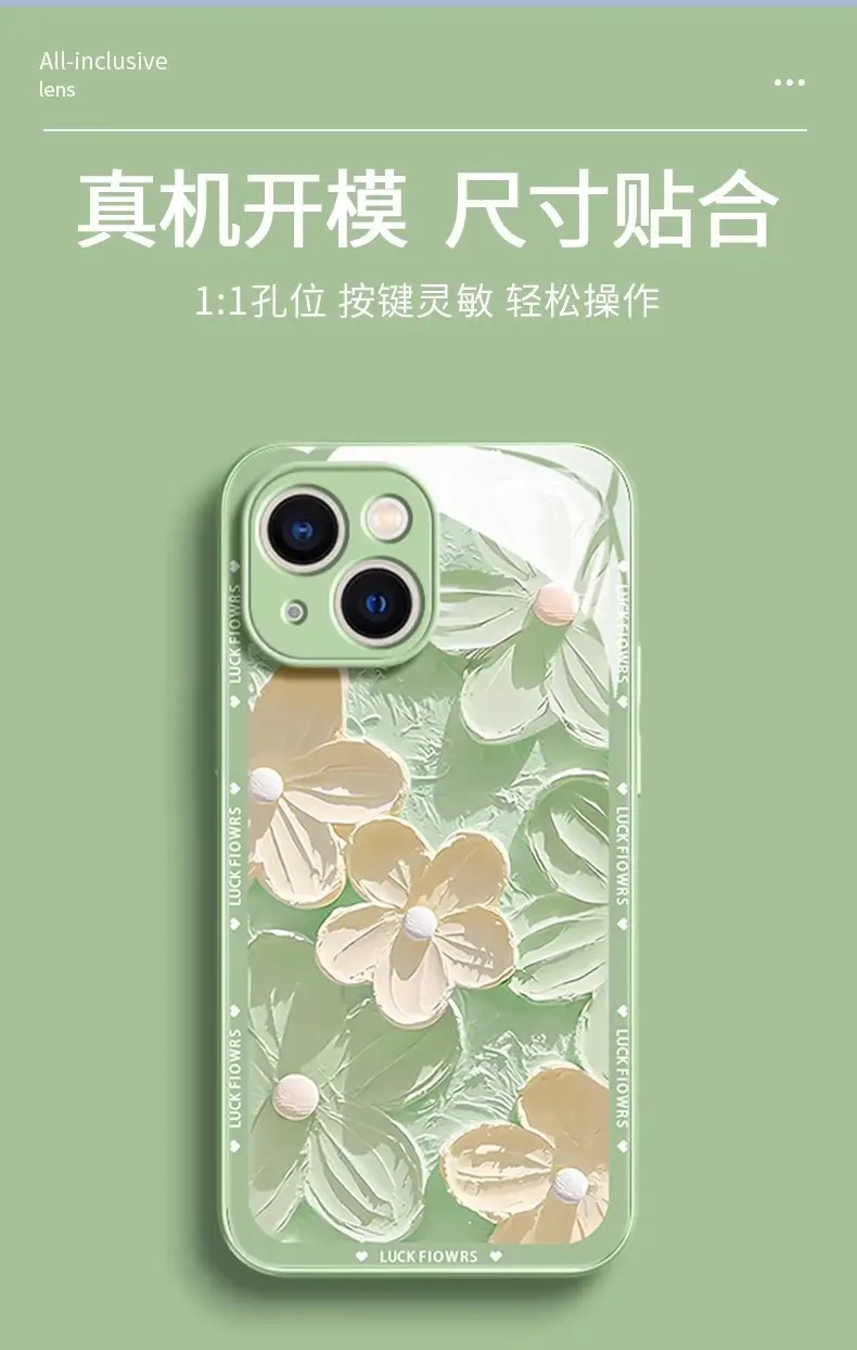 Apple iPhone 17 Glass Flower Case Anti-Fall Protective — feature 5