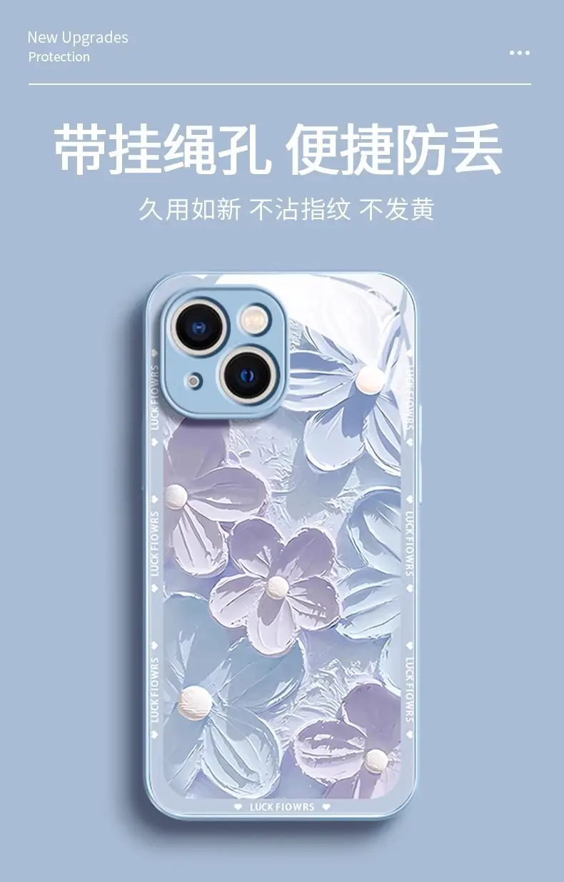 Apple iPhone 17 Glass Flower Case Anti-Fall Protective — feature 6