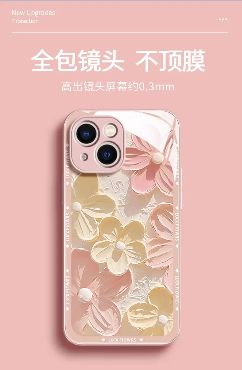 Apple iPhone 17 Glass Flower Case Anti-Fall Protective — feature 7