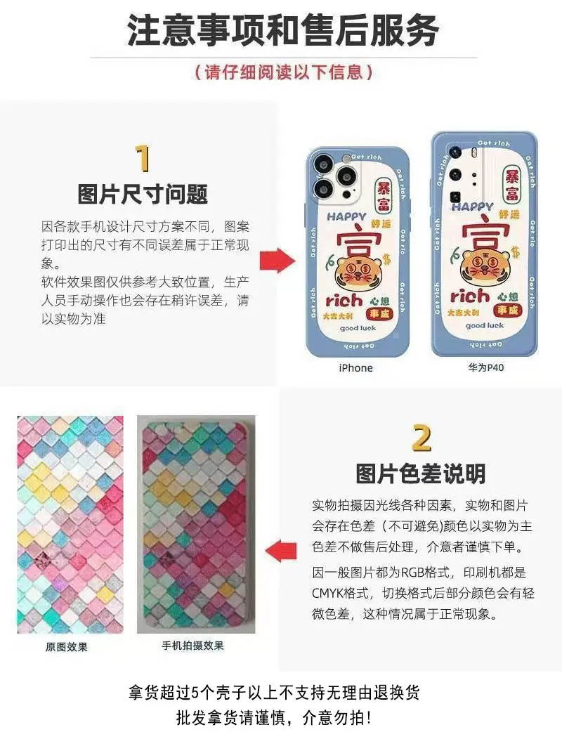 Apple iPhone 17 Glass Flower Case Anti-Fall Protective — feature 8