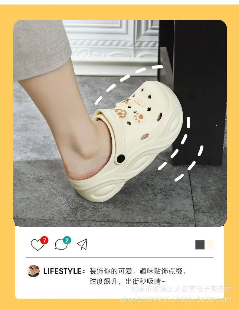 Eva Thick-Soled Clogs for Women, Summer Outer Wear, Summer Sandals, Women's Sandals, Summer Slippers, Men's Wholesale — feature 12
