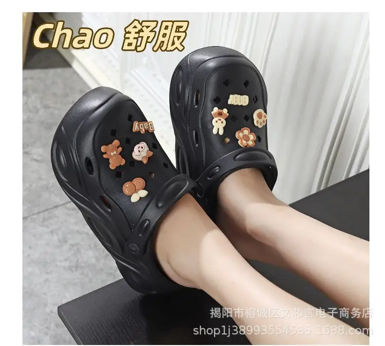 Eva Thick-Soled Clogs for Women, Summer Outer Wear, Summer Sandals, Women's Sandals, Summer Slippers, Men's Wholesale — feature 21