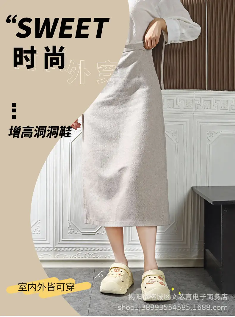Eva Thick-Soled Clogs for Women, Summer Outer Wear, Summer Sandals, Women's Sandals, Summer Slippers, Men's Wholesale — feature 3