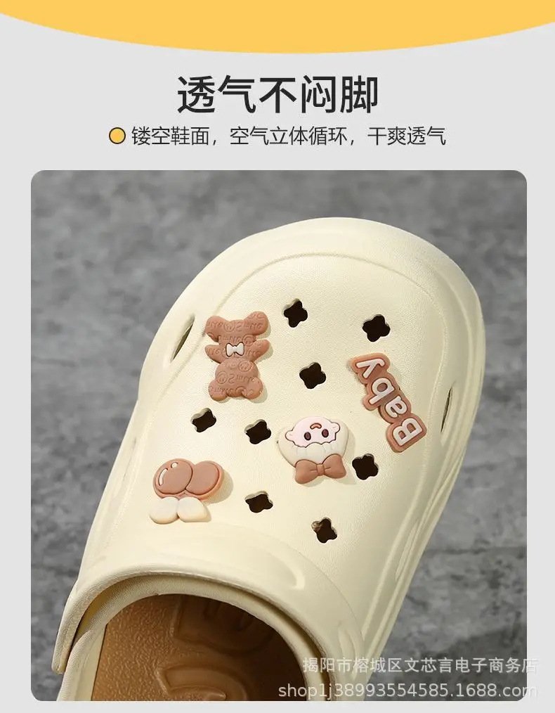 Eva Thick-Soled Clogs for Women, Summer Outer Wear, Summer Sandals, Women's Sandals, Summer Slippers, Men's Wholesale — feature 5