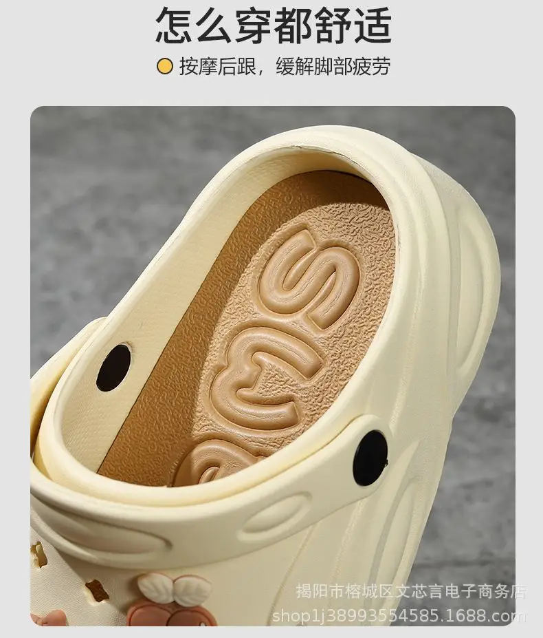 Eva Thick-Soled Clogs for Women, Summer Outer Wear, Summer Sandals, Women's Sandals, Summer Slippers, Men's Wholesale — feature 6