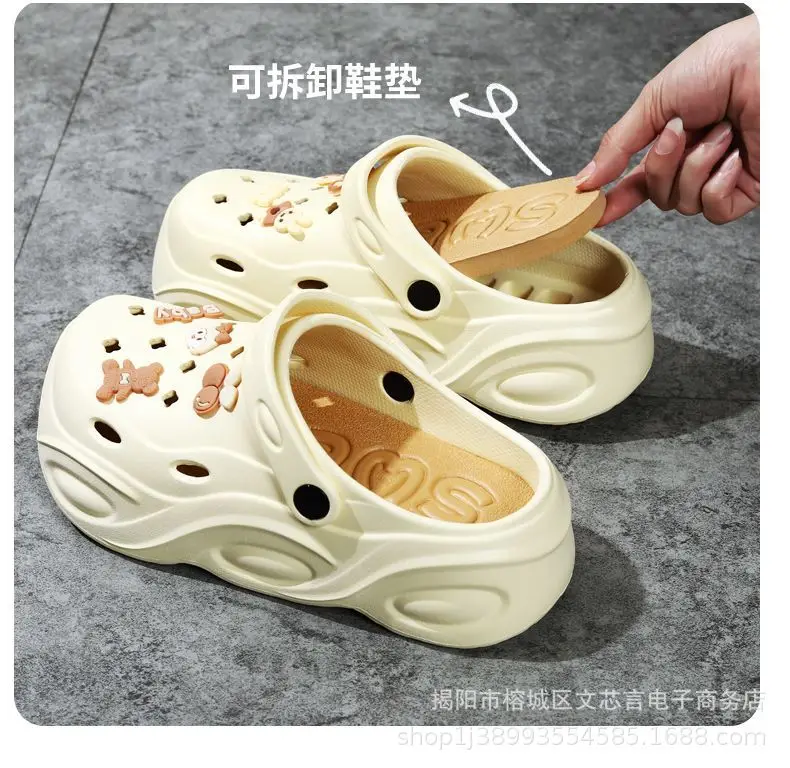 Eva Thick-Soled Clogs for Women, Summer Outer Wear, Summer Sandals, Women's Sandals, Summer Slippers, Men's Wholesale — feature 8