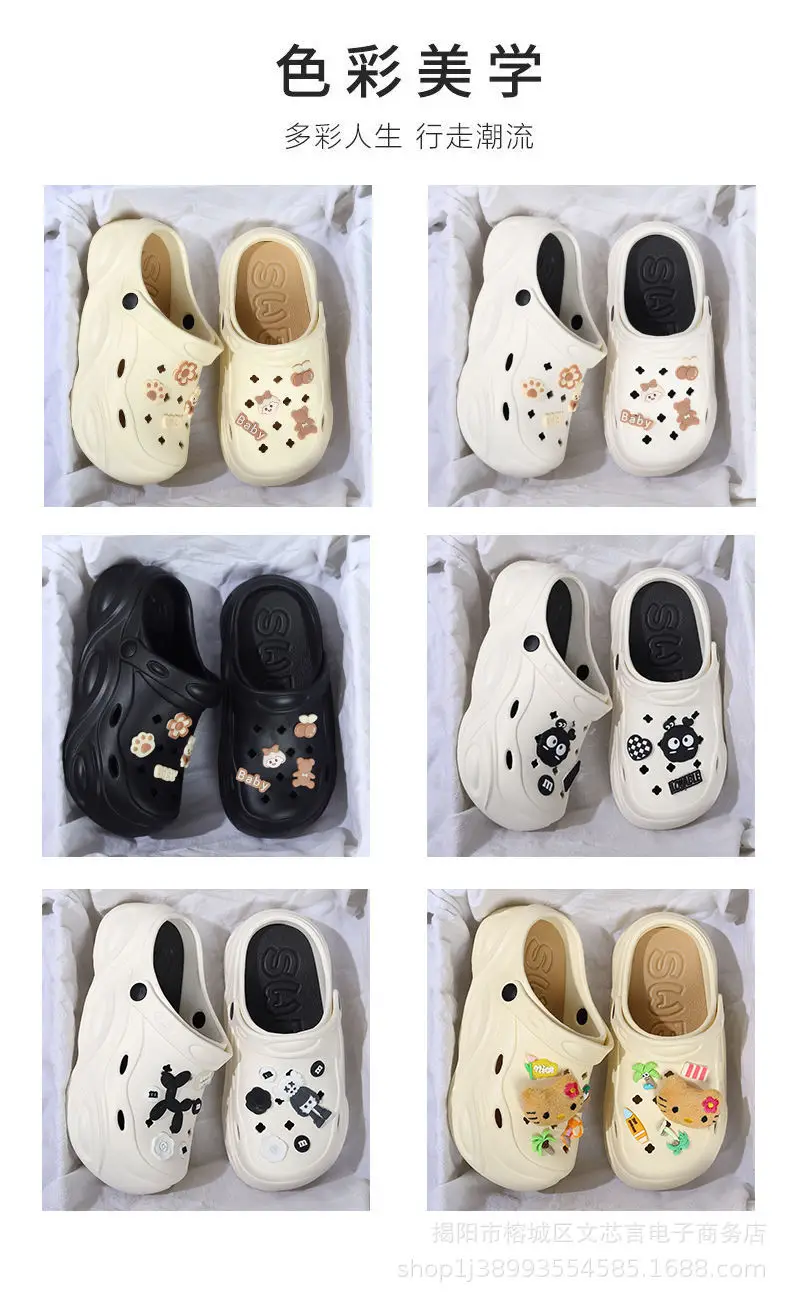 Eva Thick-Soled Clogs for Women, Summer Outer Wear, Summer Sandals, Women's Sandals, Summer Slippers, Men's Wholesale — feature 9
