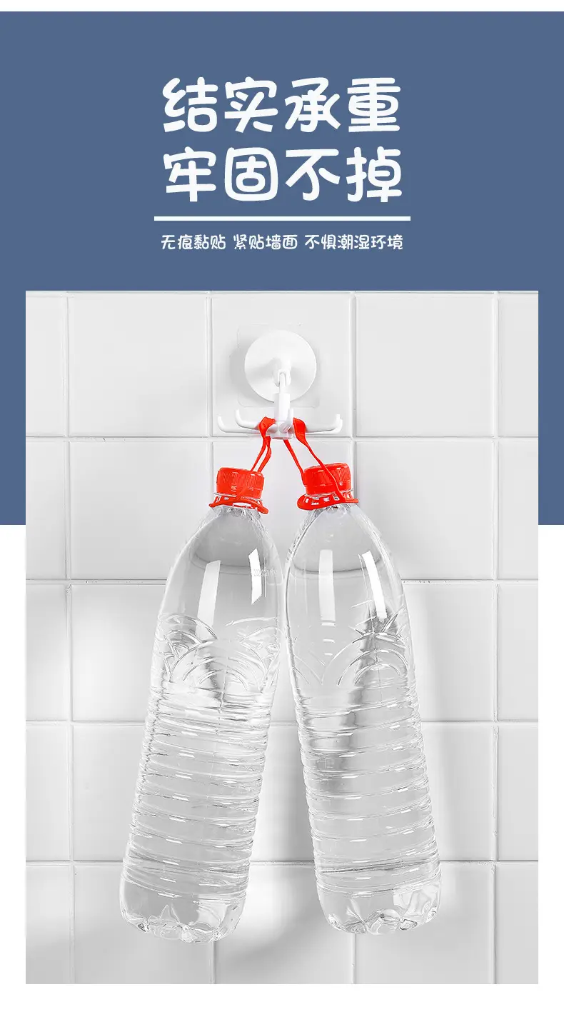 360-degree Rotating Hook for Kitchen and Home Storage — feature 8