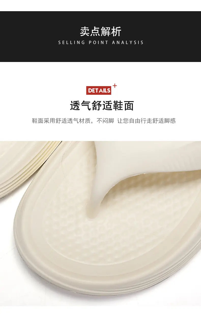 High-grade sandals and slippers 2025 summer new fashion all-match soft-soled beach shoes non-slip outing eva flip-flops for men — feature 5