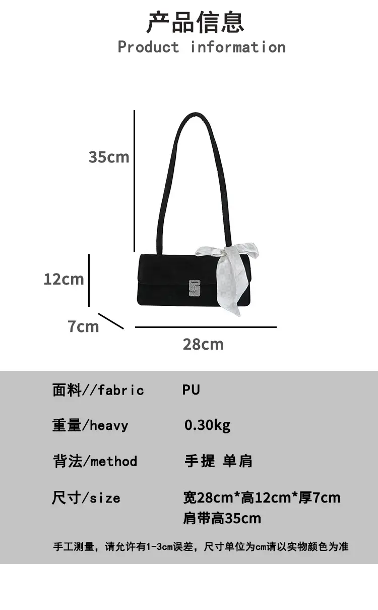 Black French Style Shoulder Bag with Bow — feature 1