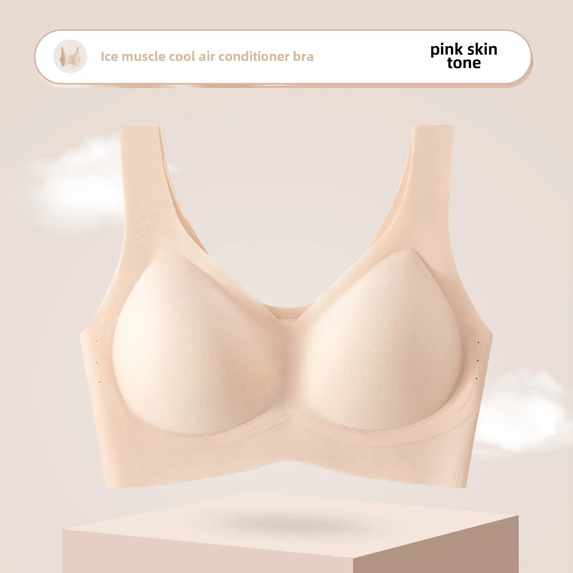 Ultra-Thin Ice Muscle Air Cooler Bra Glacier Blue - Image 4