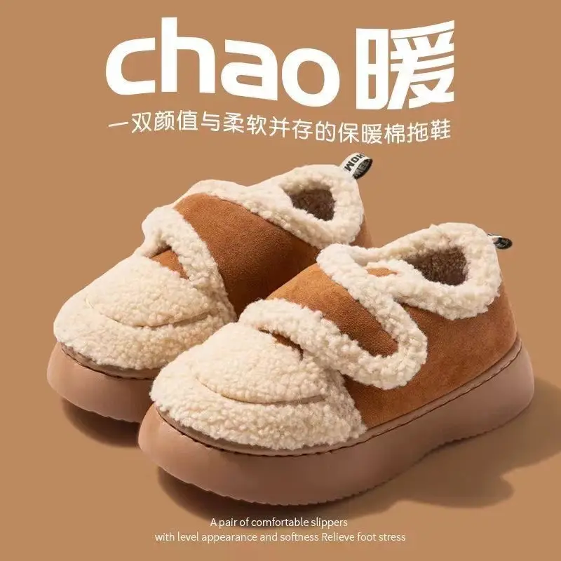 fleece-lined Warm Bread Shoes Women's 2023 Winter New Lamb Wool Casual All-match Retro Velcro Snow Cotton - Image 6