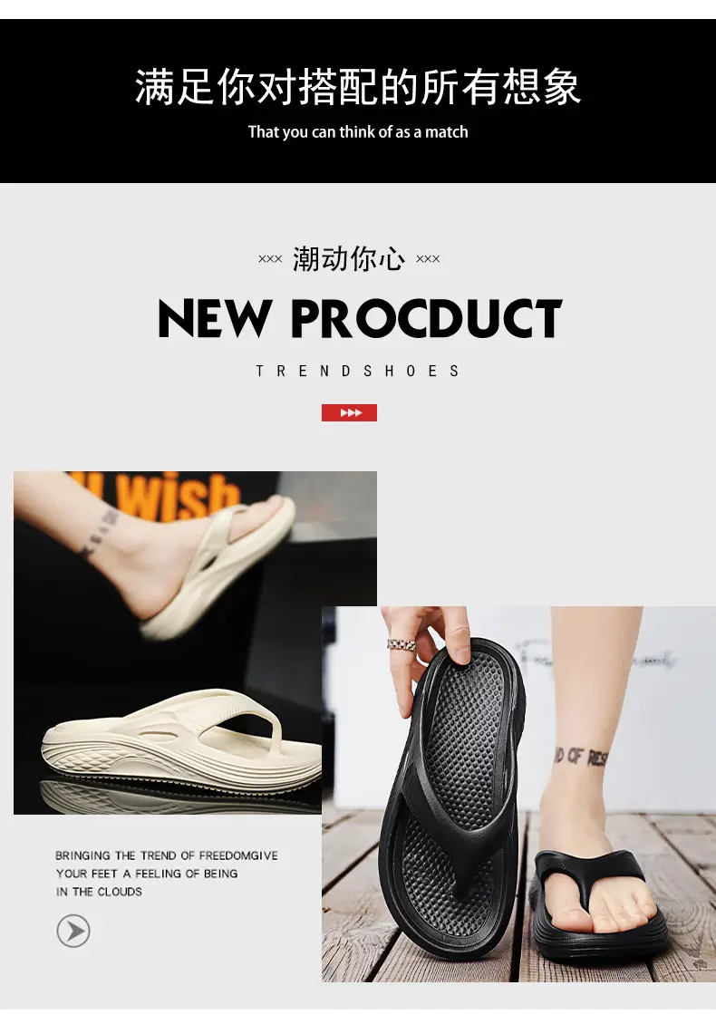Eva Flip Flops Men's 2025 New Arrival Men's High-End Casual Summer Fashionable Non-Slip Soft Bottom Beach Shoes for Outer Wear — feature 2
