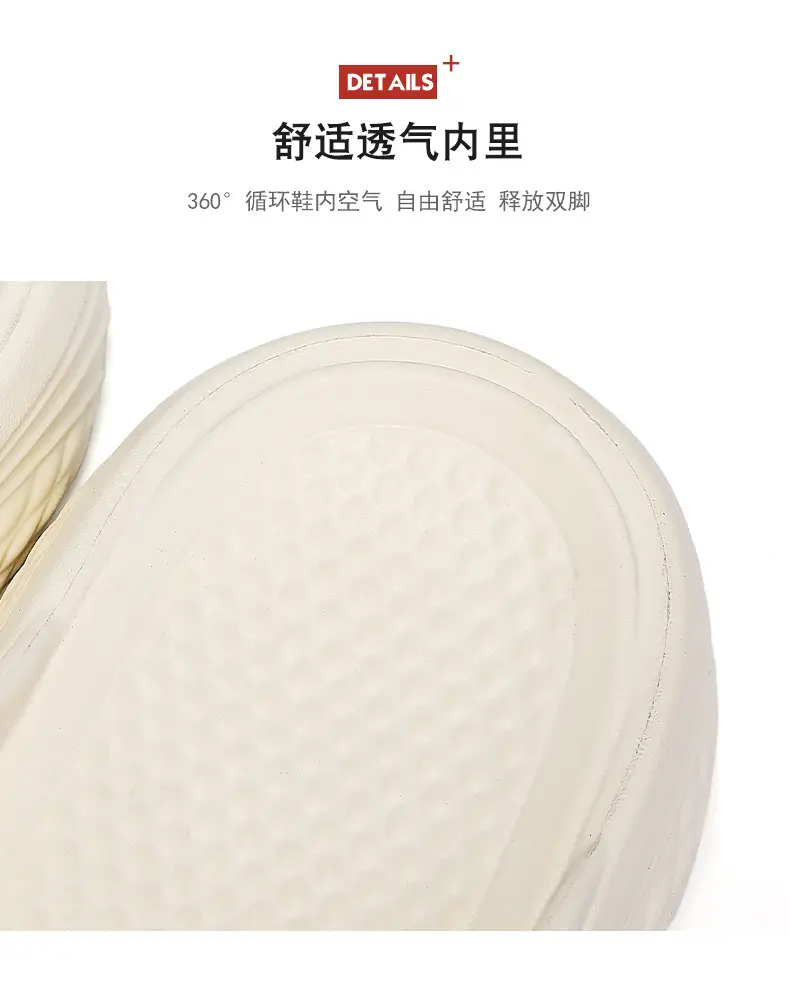 Eva Flip Flops Men's 2025 New Arrival Men's High-End Casual Summer Fashionable Non-Slip Soft Bottom Beach Shoes for Outer Wear — feature 7