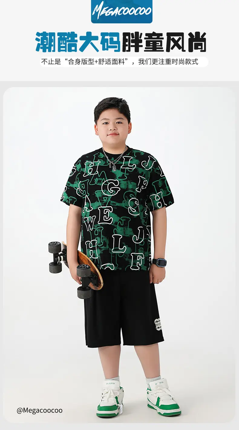 Fat Boys Green Printed T-Shirt Shorts Set Plus Size — feature 1