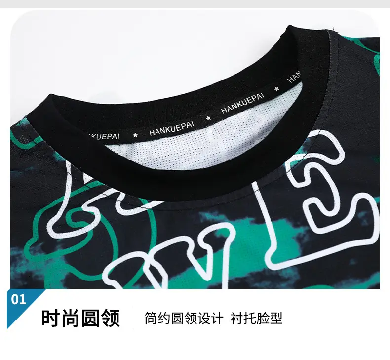 Fat Boys Green Printed T-Shirt Shorts Set Plus Size — feature 21