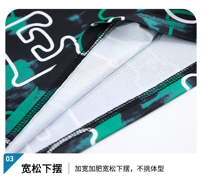 Fat Boys Green Printed T-Shirt Shorts Set Plus Size — feature 23