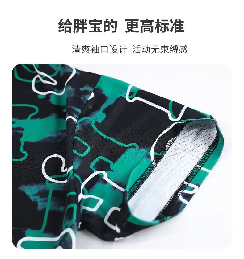 Fat Boys Green Printed T-Shirt Shorts Set Plus Size — feature 5