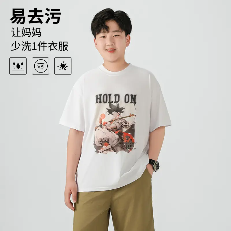 Fat Boy Three-Proof Cotton T-Shirt White - Image 5