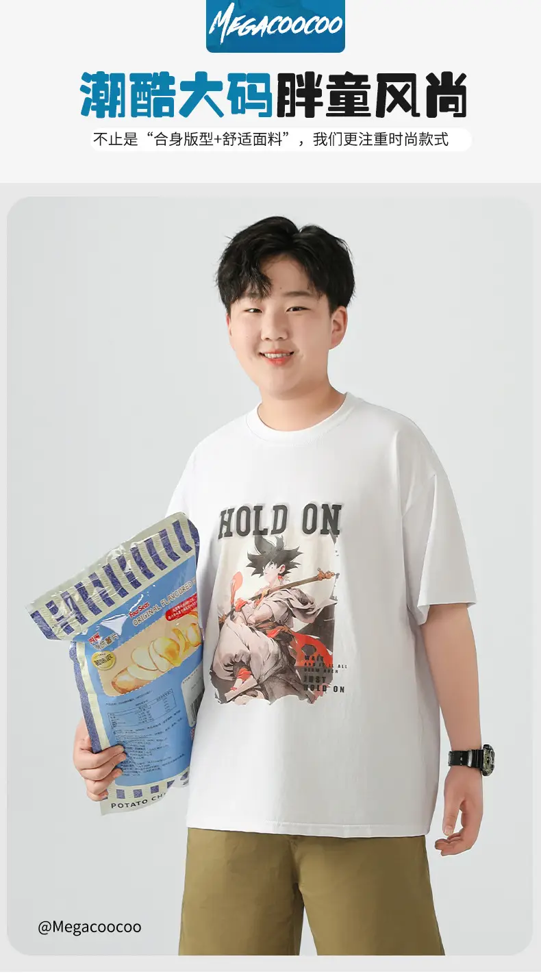 Fat Boy Three-Proof Cotton T-Shirt White — feature 1