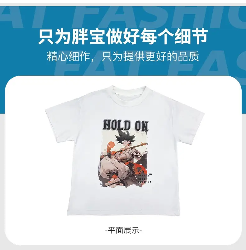 Fat Boy Three-Proof Cotton T-Shirt White — feature 20