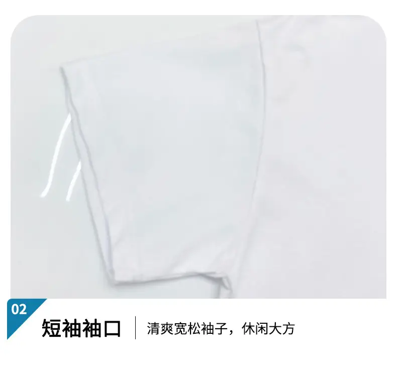 Fat Boy Three-Proof Cotton T-Shirt White — feature 22