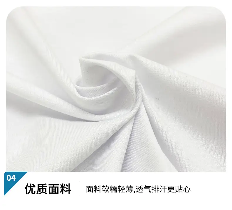 Fat Boy Three-Proof Cotton T-Shirt White — feature 24