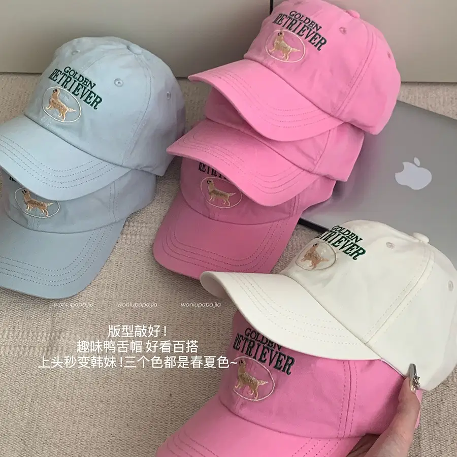 Women Pink "Rebel Forever" Cap Set Set of 3 - Image 6