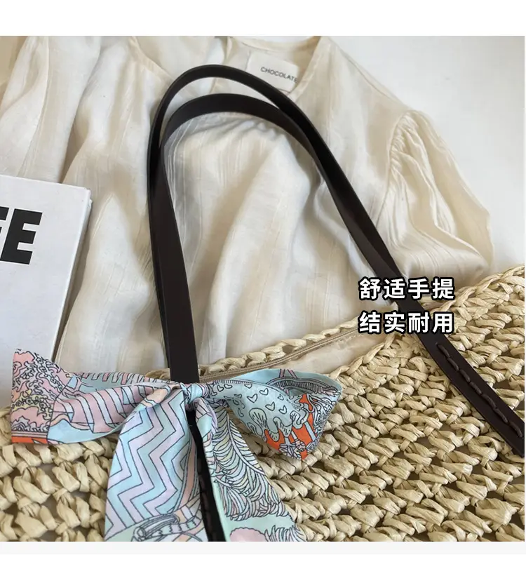 Women's Straw Woven Shoulder Bag for Summer Beach Vacation — feature 3