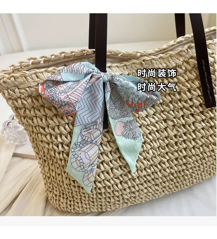 Women's Straw Woven Shoulder Bag for Summer Beach Vacation — feature 5