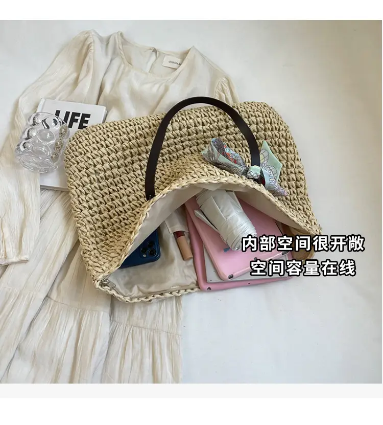 Women's Straw Woven Shoulder Bag for Summer Beach Vacation — feature 6