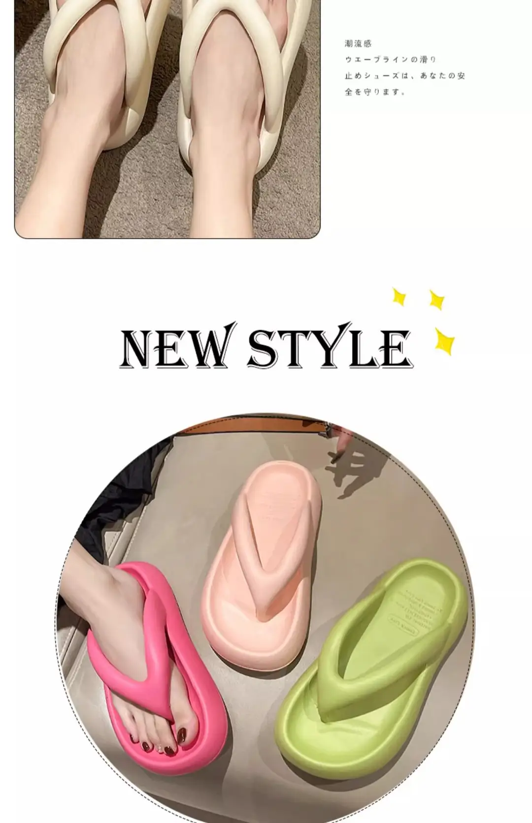 Women's Summer 2025 New Heightening Non-Slip Outer Wear Seaside Beach Slippers for Women — feature 13