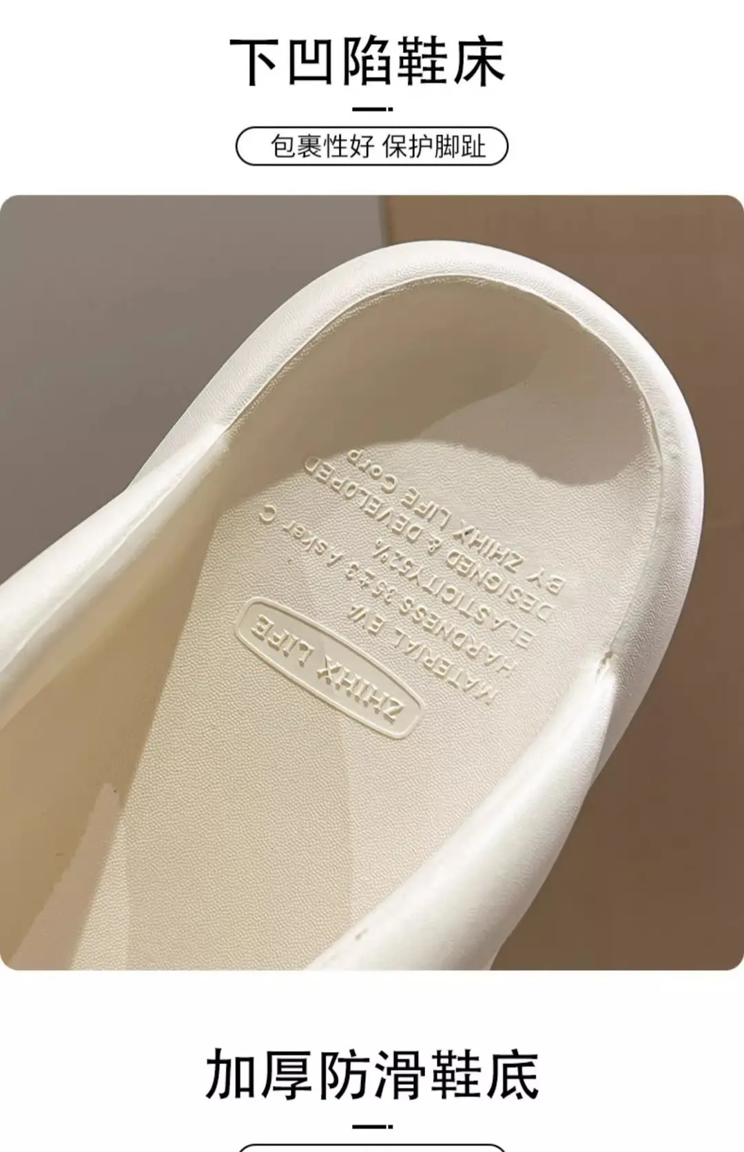 Women's Summer 2025 New Heightening Non-Slip Outer Wear Seaside Beach Slippers for Women — feature 6