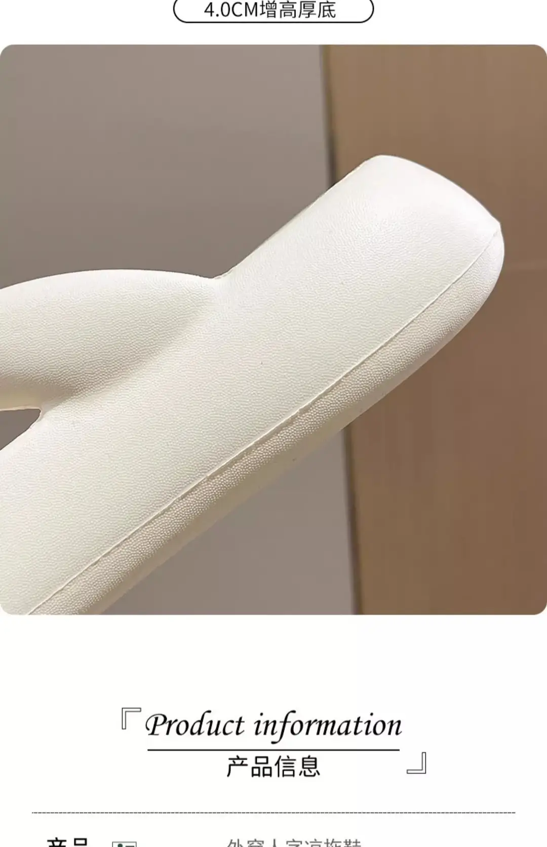 Women's Summer 2025 New Heightening Non-Slip Outer Wear Seaside Beach Slippers for Women — feature 7