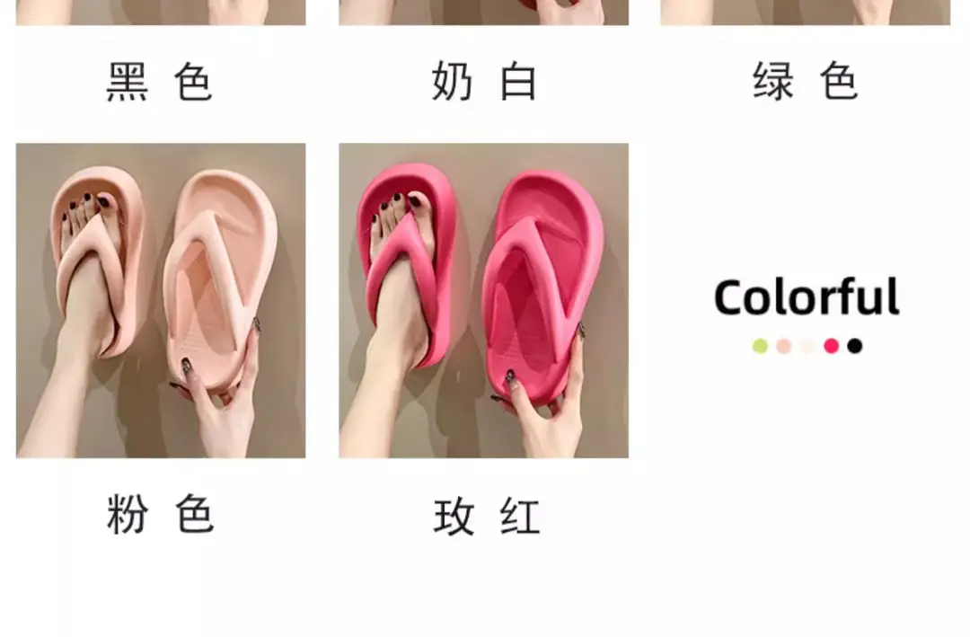 Women's Summer 2025 New Heightening Non-Slip Outer Wear Seaside Beach Slippers for Women — feature 9