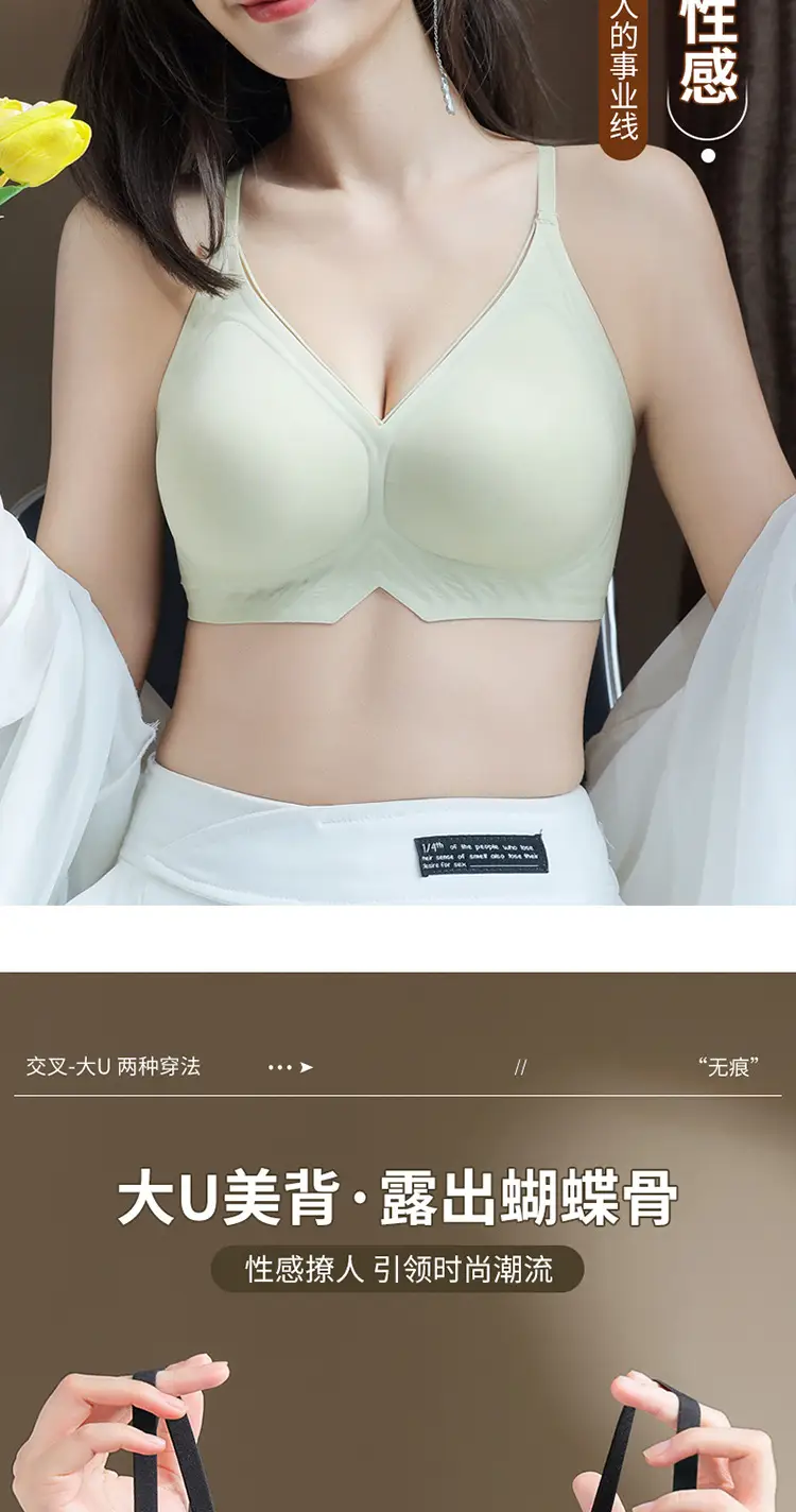 Black Cross Backless Bra for Women Small — feature 10