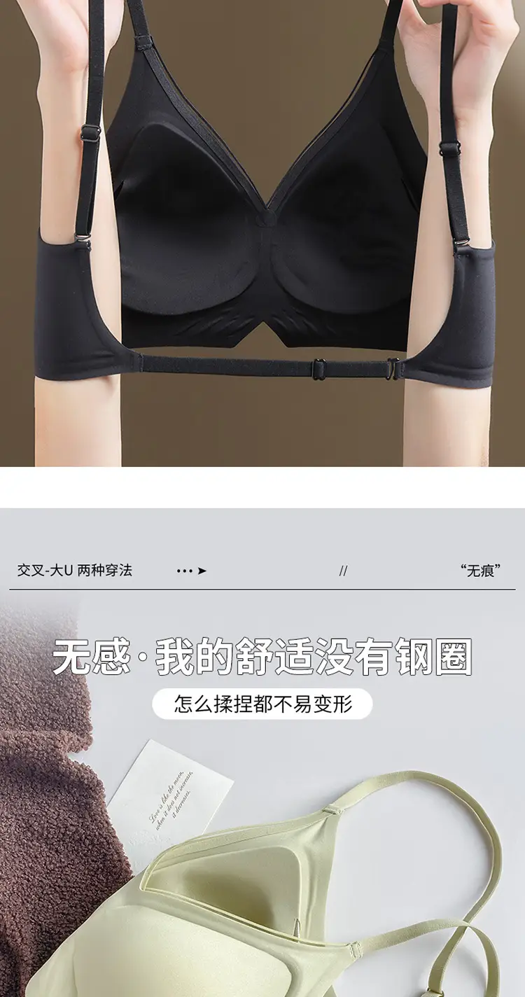 Black Cross Backless Bra for Women Small — feature 11