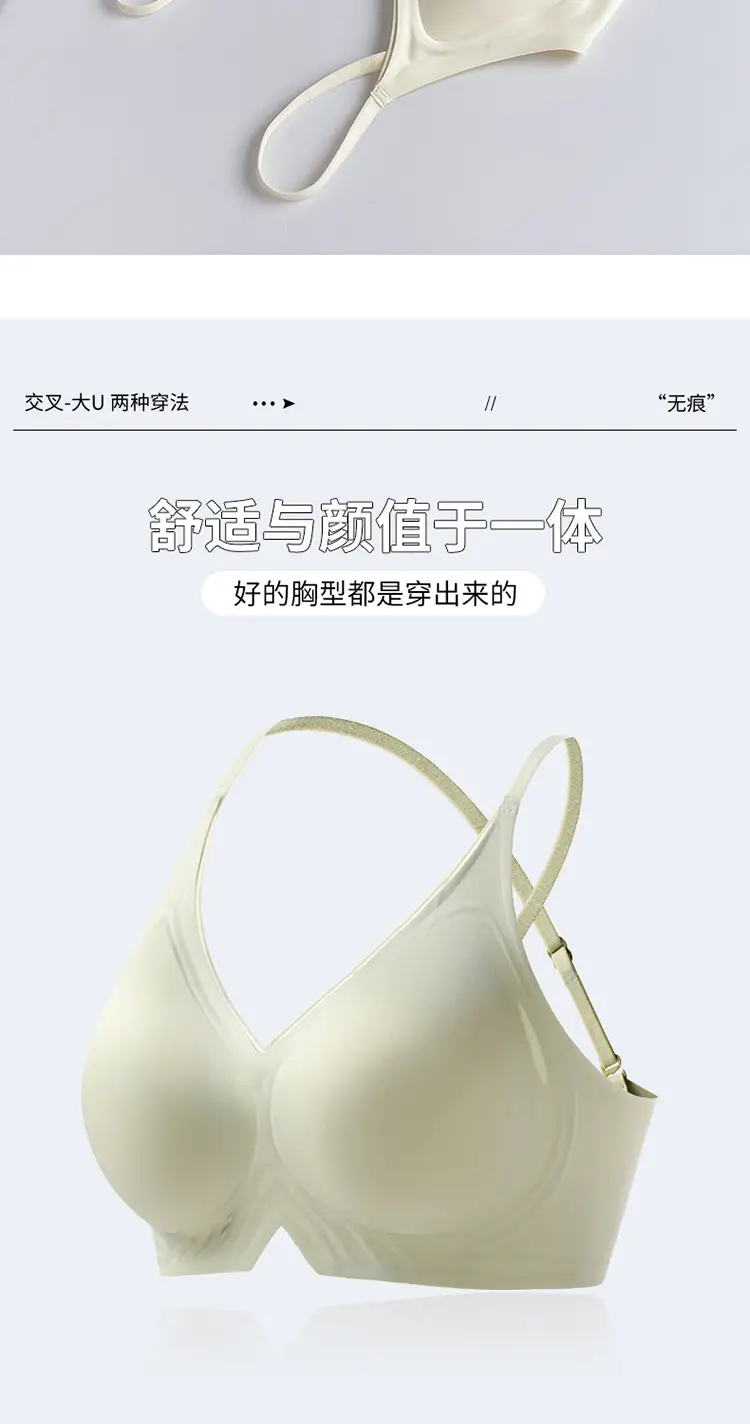 Black Cross Backless Bra for Women Small — feature 13