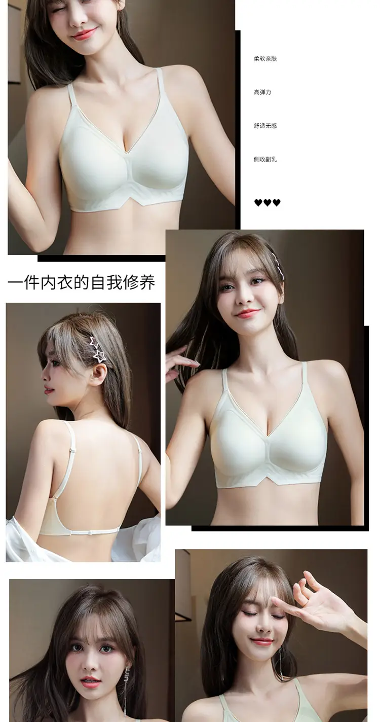 Black Cross Backless Bra for Women Small — feature 19